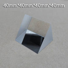 Prism Isosceles Right Triangular Optical Glass Reflective Prism 40*40*40*40*40*40 Mm Light Experimental Refraction 2024 - buy cheap