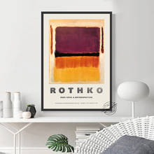 Póster de la exposición de Mark rogko, impresión del Museo de Nueva York 1970, pintura abstracta en lienzo, arte de pared, imagen, decoración del hogar 2024 - compra barato