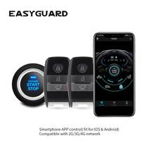 EASYGUARD-sistema de alarma de seguridad para coche, dispositivo de control inteligente GSM, 4G, 3G, 2G, PKE, entrada sin llave, arranque y parada del motor 2024 - compra barato