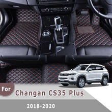 RHD Custom Carpets For Changan CS35 Plus 2020 2019 2018 Car Floor Mats Auto Interior Accessories Pads Heel Foot Mat Pedal Rugs 2024 - buy cheap