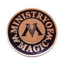Министерство магии эмблема Волшебный мир вентиляторы идеальный аксессуар 2024 - купить недорого