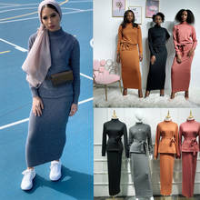 Knitted Cotton Abaya Cardigan Full Tops Skirts Set Muslim Kimono Long Robe Gowns Jubah Katfan Middle East Ramadan Arab Islamic 2024 - buy cheap