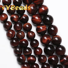 AAAAA Red Tiger Eye Round Loose Beads Natural Stone Beads For Jewelry Making DIY Bracelet Necklaces Accessories 15" 4 6 810 12mm 2024 - buy cheap