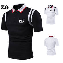 Daiwa camiseta masculina de manga curta, camisa de cor sólida para pescaria e atividades ao ar livre 2024 - compre barato