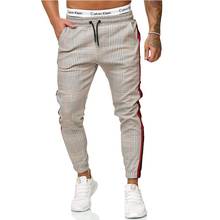 Pantalones largos de entrenamiento para hombre, pantalón de chándal con raya lateral, informal, para Fitness, culturismo 2024 - compra barato