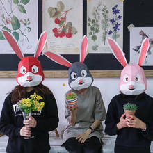 3D Paper Mold Rabbit Head Mask Headgear Animal Halloween Cosplay Props Woman Men Party Role Play Dress Up DIY Craft Masks 2024 - buy cheap