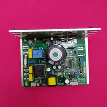 Placa de circuito de cinta de correr AL318L, compatible con fuente de alimentación AL508C, controlador de motor de cinta de correr, placa de control inferior 2024 - compra barato