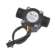 Drop Ship Water flow sensor flowmeter Hall flow sensor Water control 1-30L/min 2.0MPa 2024 - buy cheap