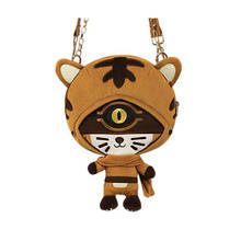 Prophet Eli Clark tiger cos  Identity V cartoon anime  Plush bag Christmas Halloween Gift Stuffed plush bags cosplay 2024 - buy cheap