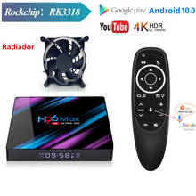 Caixa de tv h96 max, processador rk3318, com android 10.0, 4gb, 32gb, 64gb, 4k, youtube, media player 2024 - compre barato