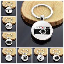 Camera Keychain Bicycle Telephone Guitar Double Side Glass Cabochon Keychain Modern Invention Pattern Pendant Keyring 2024 - buy cheap