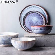 Керамическая посуда KINGLANG нордическая посуда салатная миска для лапши большая суповая миска подглазурная фарфоровая тарелка посуда 1 шт. 2024 - купить недорого