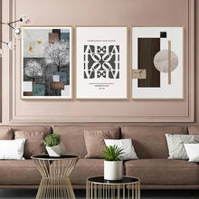 Arte Abstracto minimalista de simplicidad, lienzo Vintage, decoración del hogar, carteles, impresiones, imágenes nórdicas, pintura moderna 2024 - compra barato