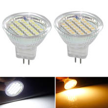 Самая низкая цена 3W MR11 24 SMD 3528 светодиодный энергосберегающий Точечный светильник, теплый белый холодный белый светильник, лампа s 12 В со стеклянной крышкой, светильник 2024 - купить недорого