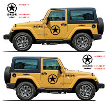 Car Styling Vinyl World War Circle STAR US Army Auto Body Window Sticker Decal 2024 - buy cheap