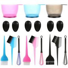 5pcs/set Simple Hair Dyeing Set Hairdressing Coloring Brushes Bowl Combo Salon Professional Hair Dyeing Styling Tools 2024 - buy cheap