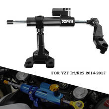 YZF R3 For YAMAHA YZF R3 YZF-R3 2014 2015 2016 2017 Motorcycle Steering Damper Stabilizer Linear Reversed Safety Control Bracket 2024 - buy cheap
