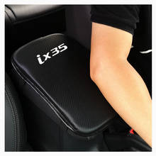 Reposabrazos con textura de fibra de carbono para Hyundai Ix35, compartimento central de cuero Pu, caja de asiento, almohadilla protectora para vehículo, estilo de coche 2024 - compra barato