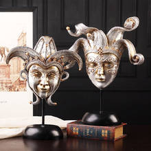 European Retro Venetian Mask Statue Abstract Sculpture Beauty Statue Home Decorations Living Room Desktop Ornaments Gift 2024 - buy cheap