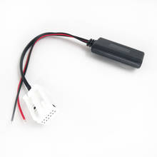 Biurlink Car Bluetooth Module AUX-IN Audio for BMW E60 04-10 E63 E64 E61 Mini Navi Radio Stereo Aux Cable Adapter Wireless Audio 2024 - buy cheap