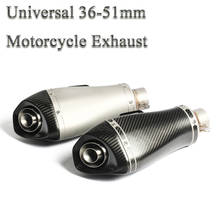 Motorcycle Exhaust Pipe Escape Modified Universal Motorbike Carbon Fiber Muffler DB Killer For CBR500 ATV R3 RC390 Z800 R6 BJ500 2024 - buy cheap