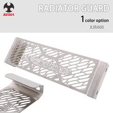 Motorcycle Water Radiator Water Cooler Protection Bracket For XJR400 XJR 400 2024 - buy cheap