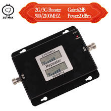 ZQTMAX-repetidor de red 3g UMTS, amplificador de señal de doble banda, 70dB, 2g, 900, 2100 2024 - compra barato