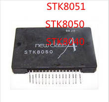 Módulo original stk8050 stk8040 stk8051 sip-zip 2024 - compre barato