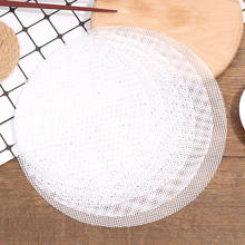 1Pcs Steamer Non Stick Steam Mesh Mat Silicone Reusable Dim Sum Liners Kitchen Product 2024 - buy cheap