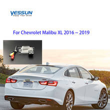 Yessun номерной знак камера для Chevrolet Malibu XL 2016 2017 ~ 2019 Автомобильная камера заднего вида помощь при парковке 2024 - купить недорого