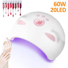 60W LED UV Light for Gel Nails 20leds Nail Dryers Manicure Machine 3 Timers Home Salon Gel Polish Curing Lamp Nail Care Tools 2024 - buy cheap