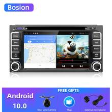 Bosion 2din android 10.0 carro dvd rádio suporte 4g sim cartão de navegação do carro para toyota carro 6.2 "polegadas digital muitl-tela de toque 2024 - compre barato