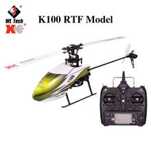 Wltoys XK K100 6CH 3D 6G система дистанционного управления мотором вертолет с дистанционным управлением с передатчиком RTF Совместимость с FUTABA S-FHSS 2024 - купить недорого