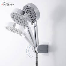 OYOREFD Strong Wall Mounted Shower Head Holder Bathroom Adjustable Hand Shower Holder Shower Brackets Bathroom Accessories 2024 - buy cheap