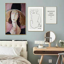 Классический Amedeo Modigliani Picasso художественная коллекция абстрактный холст печать живопись постер настенные картины гостиная домашний декор 2024 - купить недорого