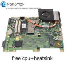 NOKOTION-placa base para PC HP Compaq Presario CQ61, disipador de calor, 578053, 001, 577997, 517835 2024 - compra barato