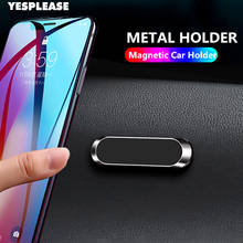 Soporte magnético de teléfono en forma de tira Mini para coche, montaje de pared de metal, GPS, para salpicadero, para iPhone, Samsung, Xiaomi 2024 - compra barato