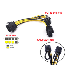 1 шт. PCI-Express PCIE 8 Pin к Dual 8 (6 + 2) Pin VGA Графическая Видеокарта адаптер кабель питания Pci-e кабель питания 20 см 2024 - купить недорого