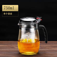 2021 fresco natural orgânico premium chinês jasmim chá verde jasmim dragão pérola fragrância emagrecimento kung fu chá housewares 2024 - compre barato