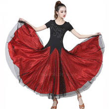 Vestido de dança cpu frete de linhas, traje feminino clássico moderno para baile de palco, malha de lantejoulas elegante 2024 - compre barato