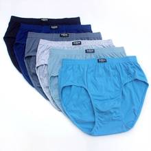 6Pcs/Lot Briefs Men's 100% Cotton High Waist Comfortable Underwear Men'S Breathable Briefs 6XL Large Size 2024 - buy cheap
