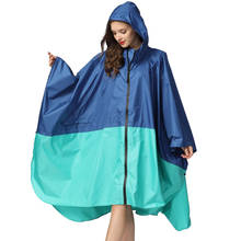 Waterproof stylish foldable lightweight long women men adult hooded Rain Poncho bicycle hiking Rain Coat with zipper 2024 - buy cheap