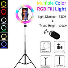 Video Lights RGB Selfie LED Ring Light Dimmable Camera Phone Ring Lamp With Stand Tripods Rim Of Light For TIKTOK Youtube Makeup 2024 - buy cheap