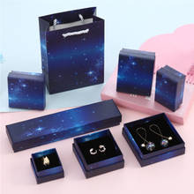 Подарочная коробка для ювелирных изделий звездное небо упаковка для браслета ожерелье кольцо серьги свадебный подарок для невесты органайзер для хранения ювелирных изделий дисплей 2024 - купить недорого
