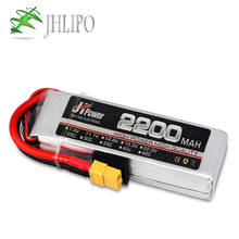Jh-bateria de lítio polímero de alta frequência, 2200mah, 25c/75c 2s, 7.4v, 3s, 11.1v, 14.8v 2024 - compre barato