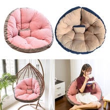 Basket Seat Cushion Home Patio Garden Hanging Chair Pad Cushion Soft Cotton 2024 - buy cheap