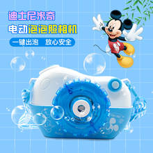 Disney frozen princess snow girls Cartoon camera Bubbles  Mickey Minnie Outdoor Fun Maker Party Summer Outdoor Toy 2024 - buy cheap