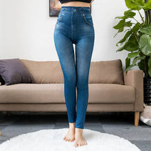 Модные тонкие женские леггинсы из искусственной лосины из джинсовой ткани, сексуальные длинные летние леггинсы с карманами и принтом, повседневные узкие брюки 2024 - купить недорого