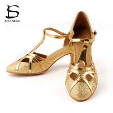 Latin Dance Shoes Women High Heels Ballroom Dance Shoes Heeled 5cm Girls Tango Salsa Dancing Shoe Gold Ladies Dance Sneakers 2024 - buy cheap