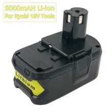 Rechargeable Battery 18V 5A Lithium replacement batteries for Ryobi ONE cordless Power Tools P108 P109 P106 P105 RB18L40 RB18L50 2024 - buy cheap